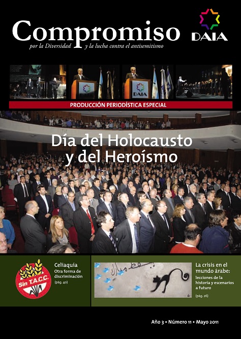 Compromiso 11 - 2011mayo