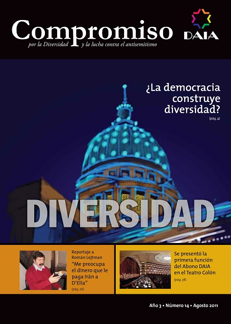 Compromiso 14 - 2011agosto